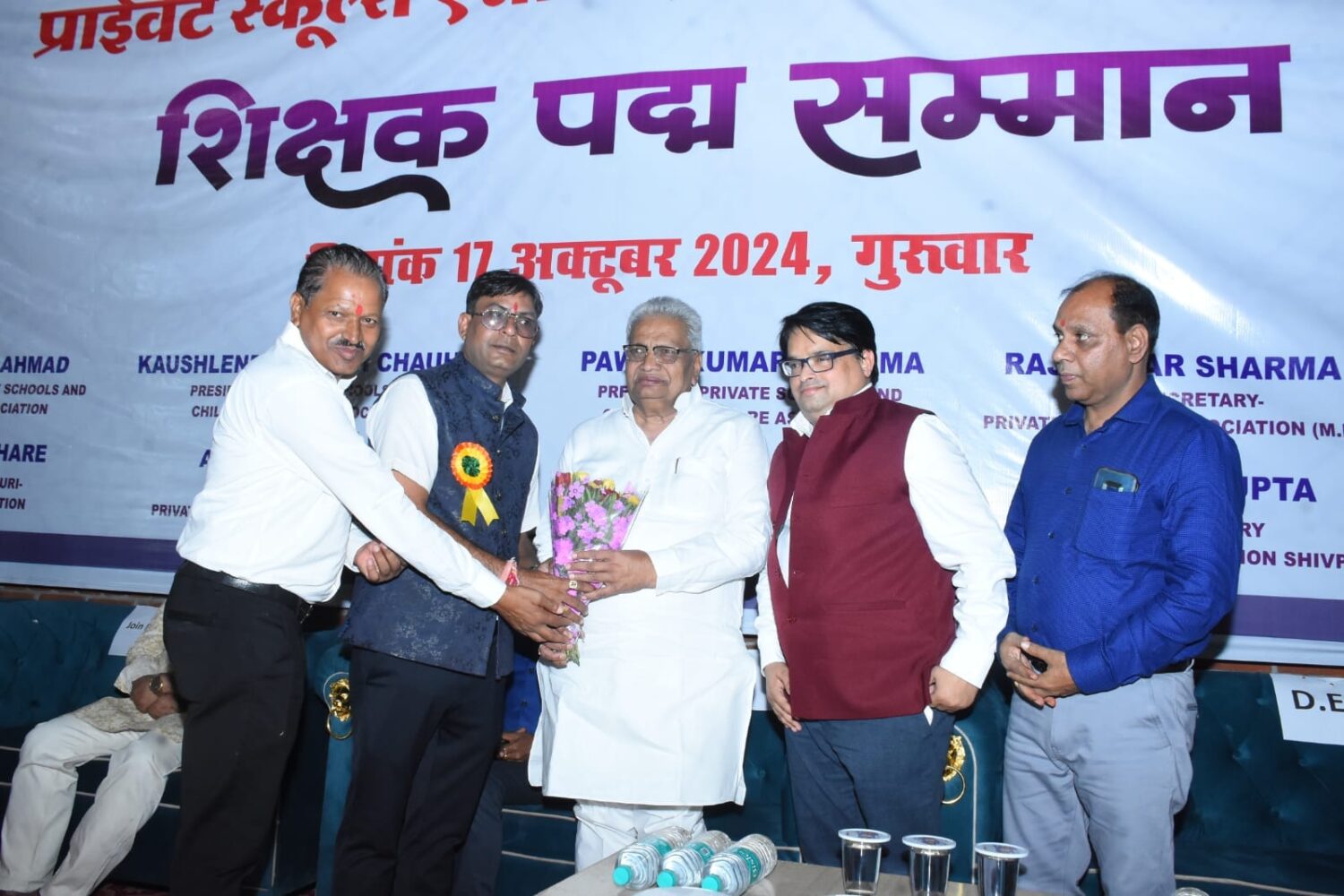 Tatya Tope Higher Secondary School Satanwada Kalan Shivpuri